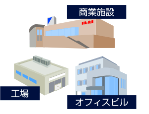 保守管理イメージ06